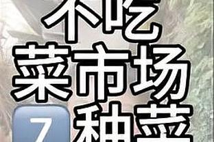 188金宝搏信誉如何